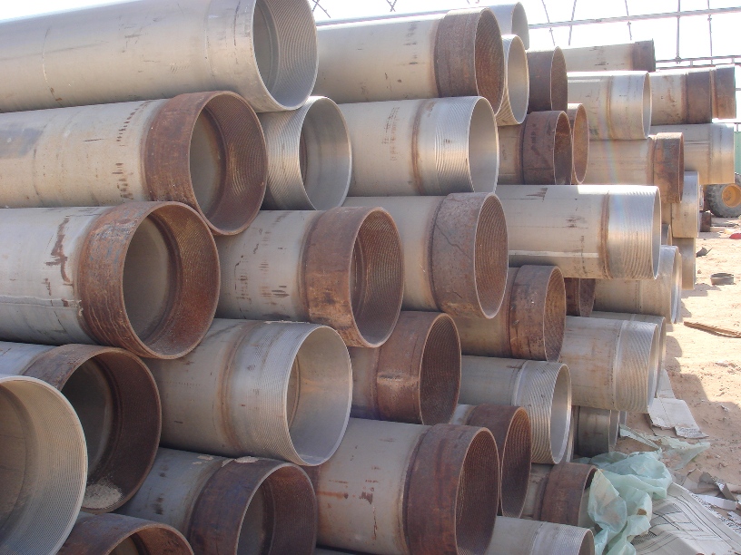 stainless steel pipes