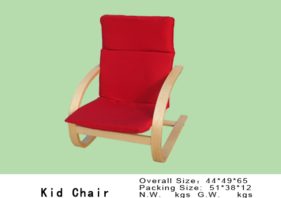 kid chair