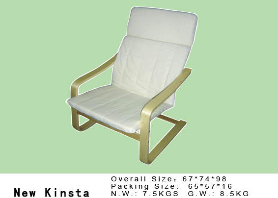 new kinsta relax chair