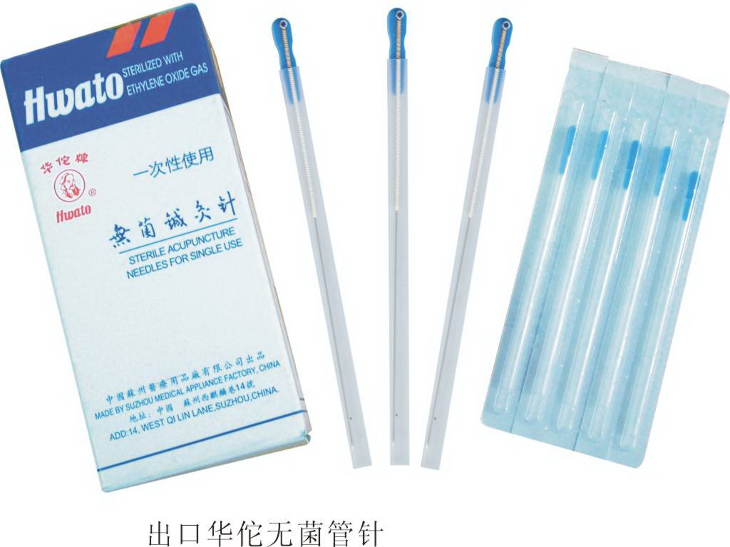 Sterile Acupuncture Needles with Tube