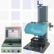 Symbotec HBS GY810P Engraving machine