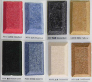 Polyester acoustic panel