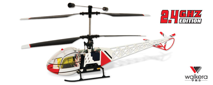 RC helicopter 5G4 with 2.4G