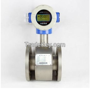 Stainless steel electromagnetic flow meter