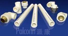 polybutylenes(PB) pipe &fittings