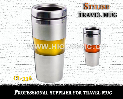 Stainless Steel Coffee Mug