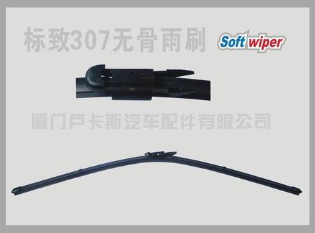 CARALL pcauto 307 wiper blade