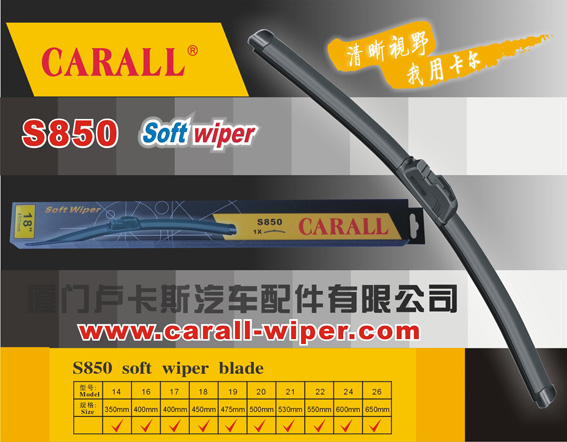 CARALL flat  framless wiper blade