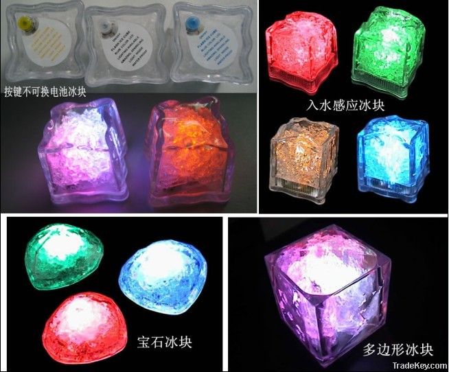 led ice cube