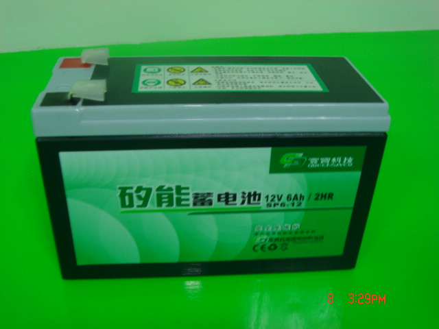 Silicone Power Battery for eletric vehicles