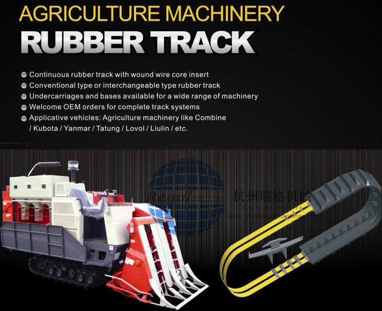 Agriculture/harvest rubber track