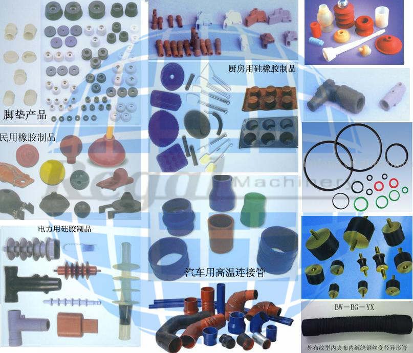 molded rubber parts made as per customers' drawings or samples