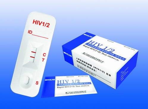 HIV &amp; syphilis rapid test kits
