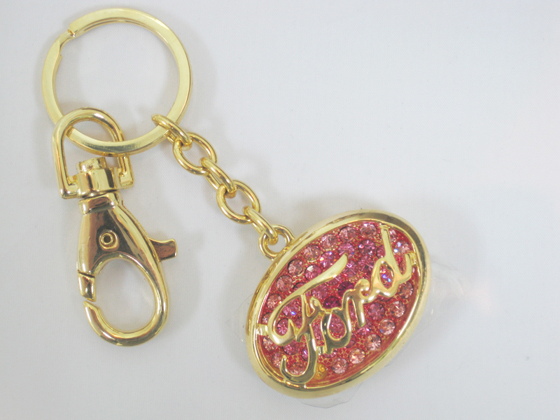 Keychain