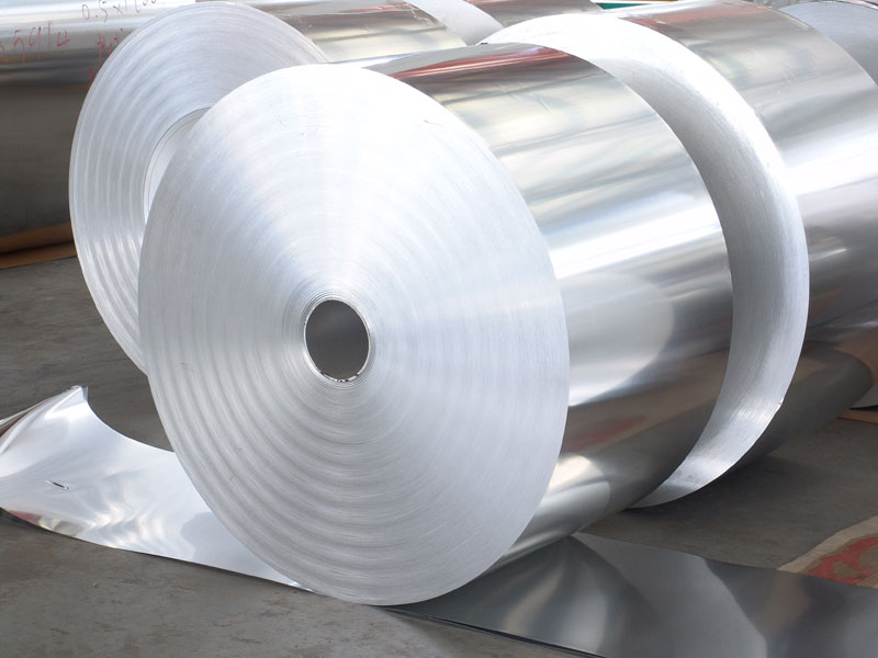 Sell aluminum coil