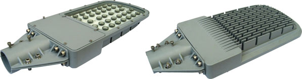 High Power LED Street Light