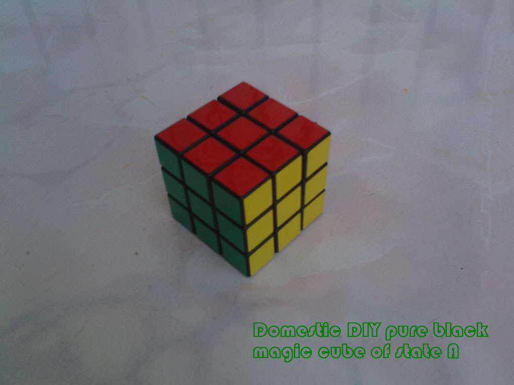 magic cube  of   pure black  type a