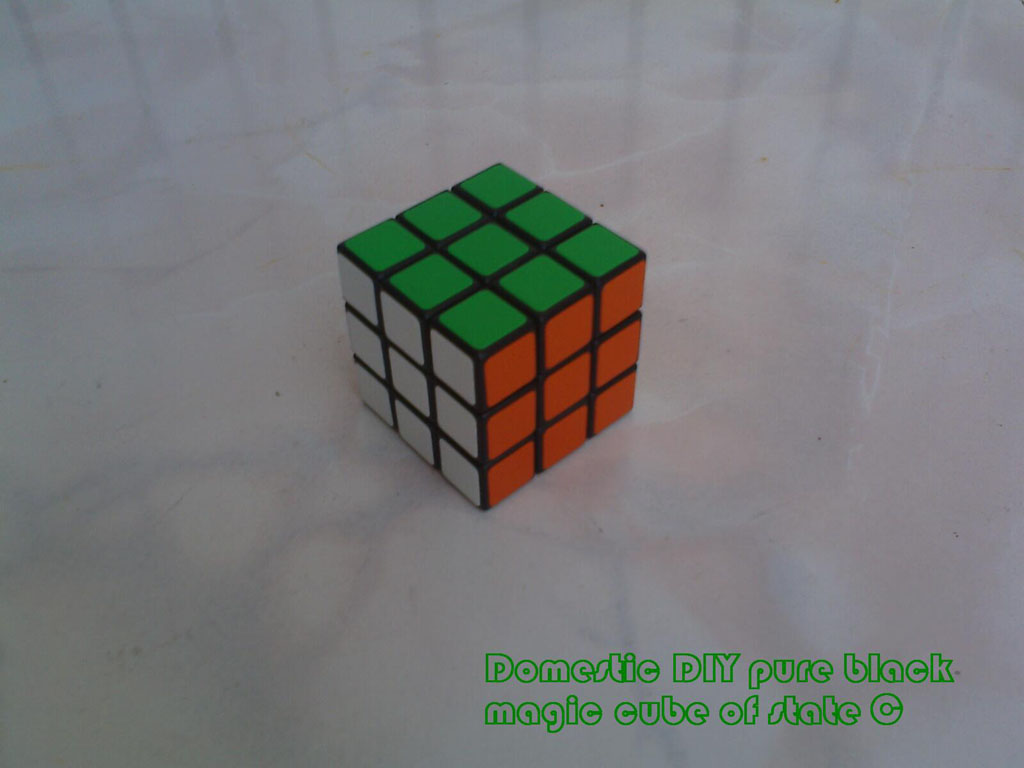 Magic Cube of Pure Black Type