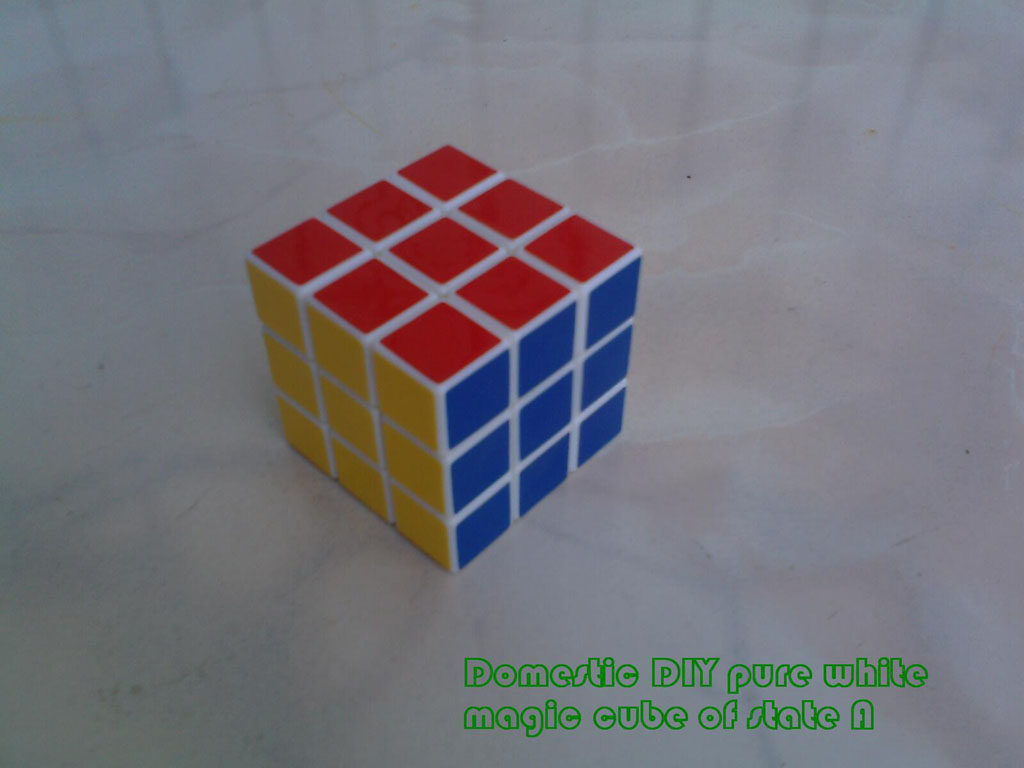 magic cube of type A  pure white