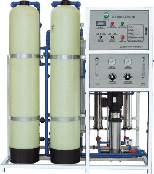 Water Treatment Equipment