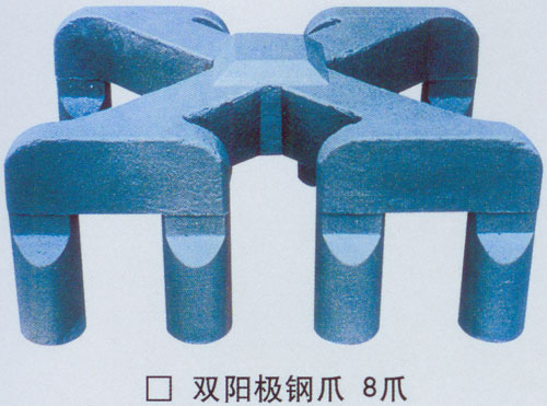 anode yoke