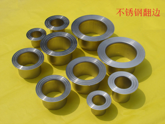 elbow, tee, cross, concentric reducer, eccentric reducer, cap, flange