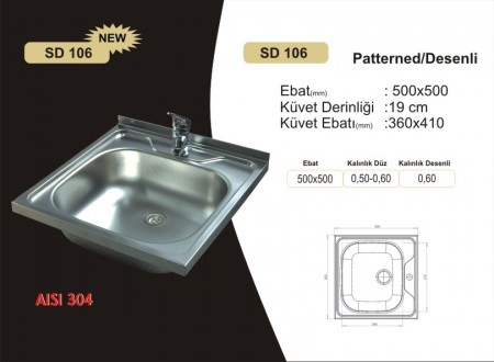 SD 106 Deep Kitchen Sink