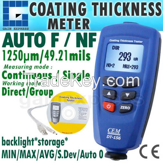 Digital DT-156 Paint Coating Thickness Gauge Meter Tester 0~1250um with Built-in Auto F & NF Probe + USB Cable + CD software
