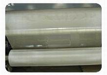 stainless steel wiremesh