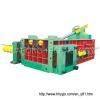 Scrap Metal Balers