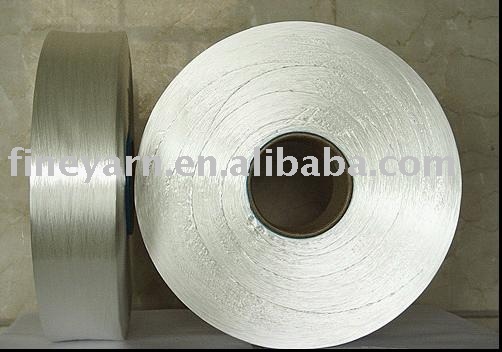 Catinic FDY (CDP) --polyester filament yarn