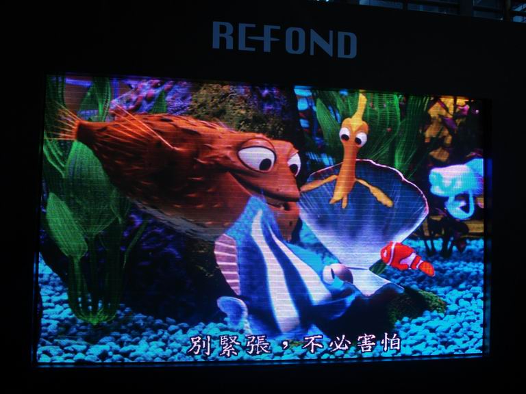 led indoor full color display screen