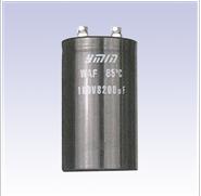 aluminum electrolytic capacitors for inverters/UPS/Powersupply