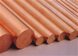 C31400 Leaded Commercial Bronze Rods