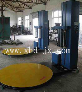 PE Film Blowing Machine