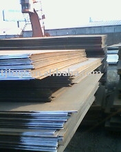 Hot rolled steel plates