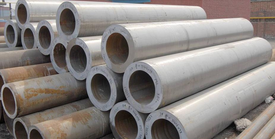 HTHP Seamless Steel Pipe for Power Plants