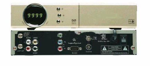 DVB-S STRONG 4620X