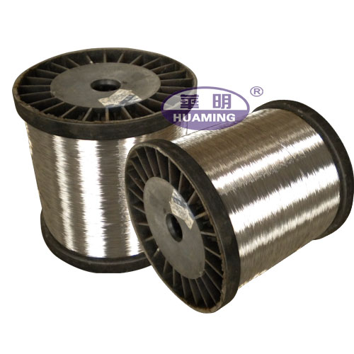 stainless wire