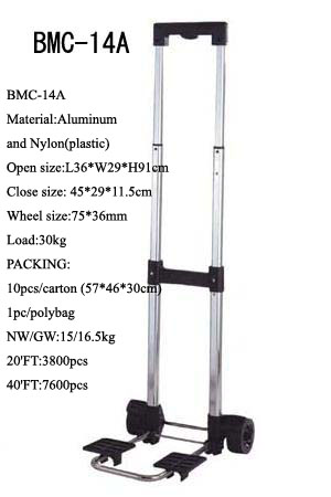 Luggage cart series 1