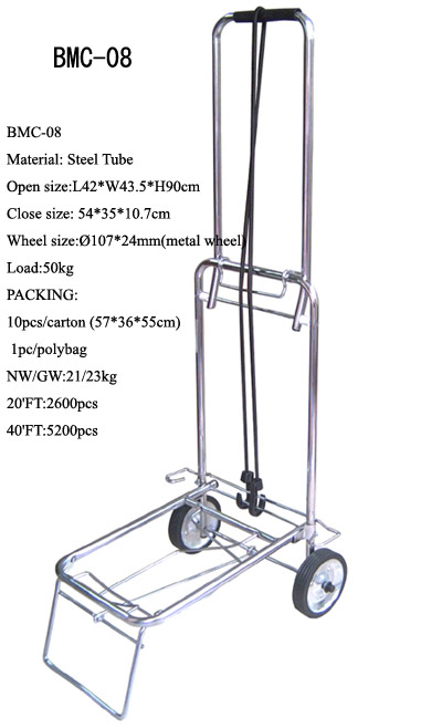 Luggage cart series 2