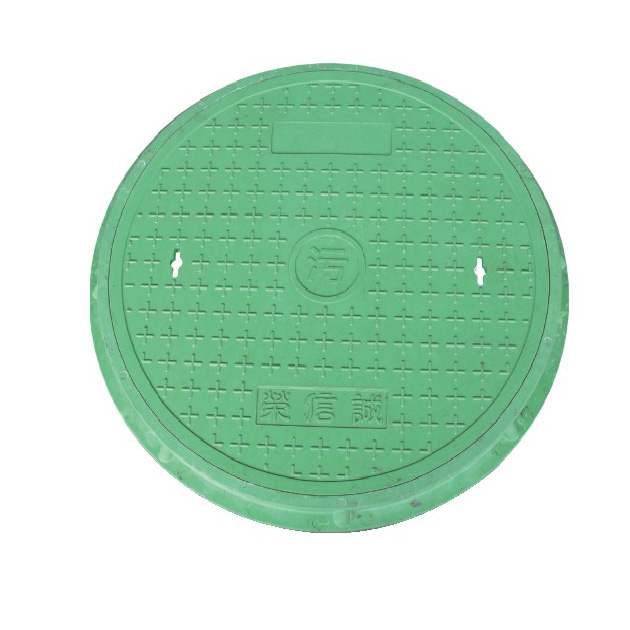 manhole covers, water grates, anti-glare panels