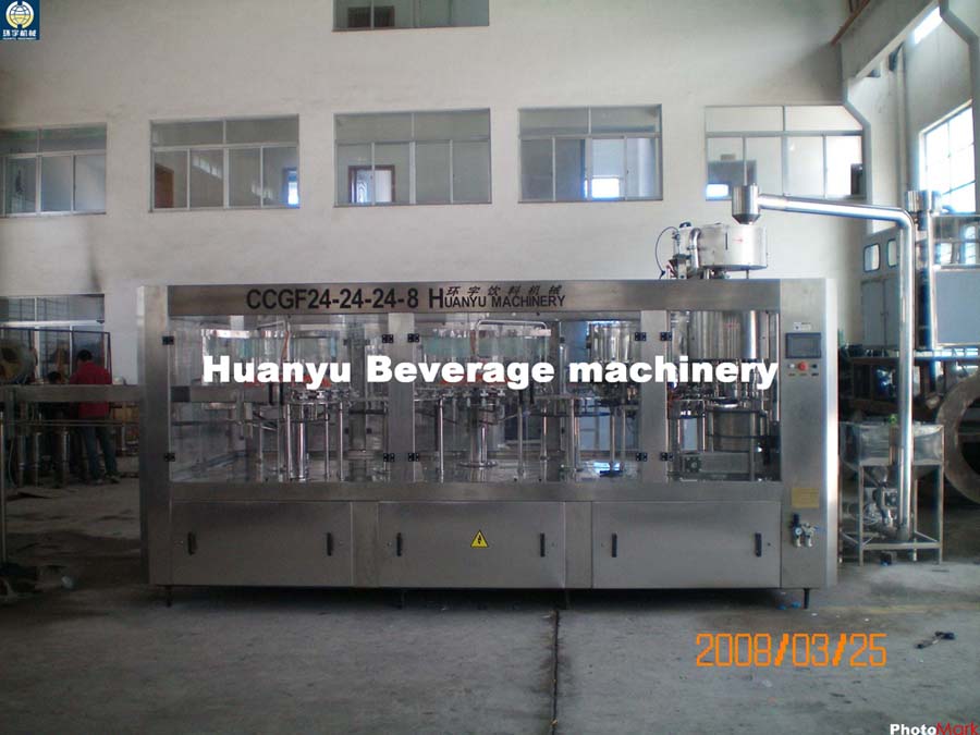 Bottle washing, filling and capping machine monobloc (filling machine)