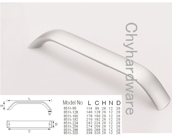 Aluminum  Pull Handle (8511)