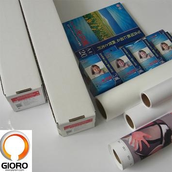 Inkjet PP film