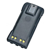 two-way radio battery and charger motorola