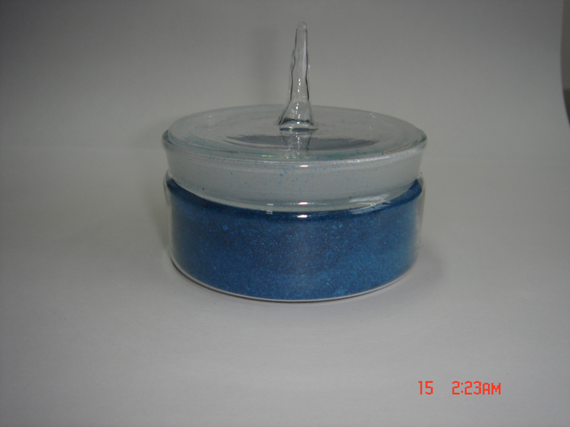 Fluorescence phycocyanin(FPC)