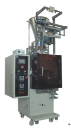 Automatic granular packaging machine