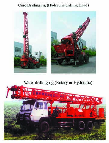 diamond core drilling rig/ water drilling rig