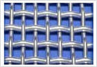 Stainless Steel Crimped Wire Mesh